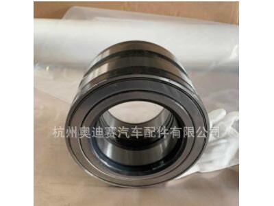 Truck wheel bearing kit 803194A/V