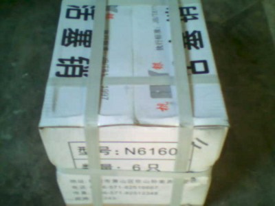 供应船用活塞销（宁动6160、淄博617