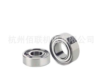 英制微型轴承MR52轴承现货 高精密静