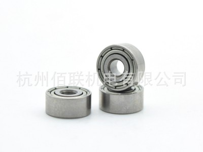 现货供应超薄MR93ZZ 高品质低噪音童