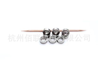 微型滚球轴承685ZZ 碳钢微小型电机
