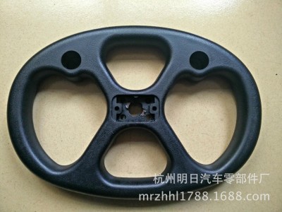 300×200方向盘