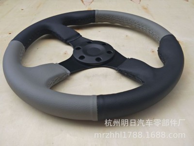 Φ350外包仿古PU革卡丁车赛车方向盘