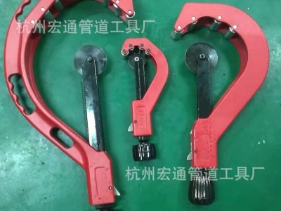 厂家提供PE，PPR管子割刀，旋转切刀