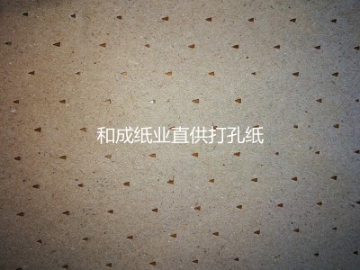 紫外线消毒车 证件齐全  当天发货 
