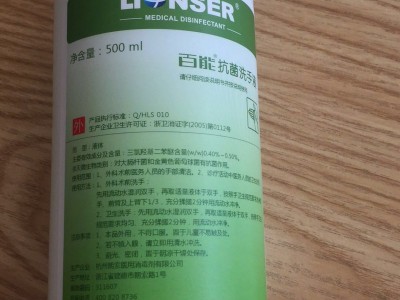 沙发汽车座套自动裁剪隔层透气纸