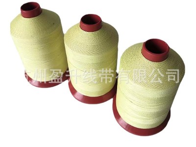 芳纶包钢丝1000D6耐高温芳纶阻燃线1