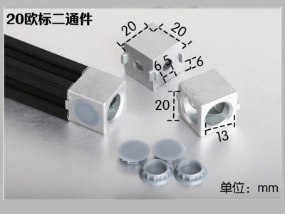 厂家现货供应印花牛奶绒四件套 素色