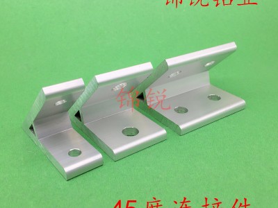 厂家直销法兰绒 印花水貂绒绒布 现