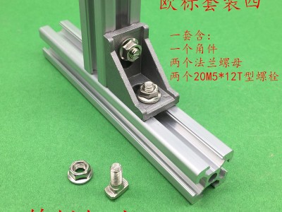 法兰绒布料清仓 印花现货法兰绒毯子