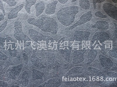 厂家直销意大利绒 卡丹绒 卡丹皇