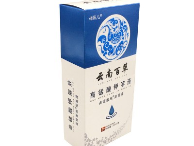 包装纸盒折叠盒医药盒化妆品包装盒