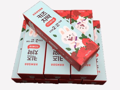 厂家纸盒彩盒定制勾底盒化妆品高端