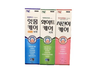 厂家定制天地盖礼盒白卡纸盒礼品包