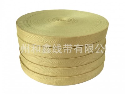 [和鑫]生产芳纶1414防火织带锅炉辊