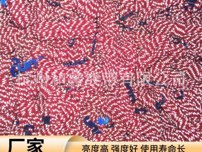 [和鑫]生产户外天幕反光绳 反光地钉