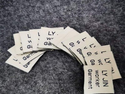 服装织唛来图制作侧唛领标织标布标