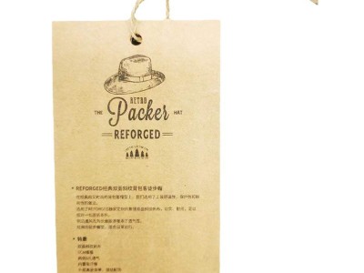 价格标签牌服装店标签定 制衣服商标