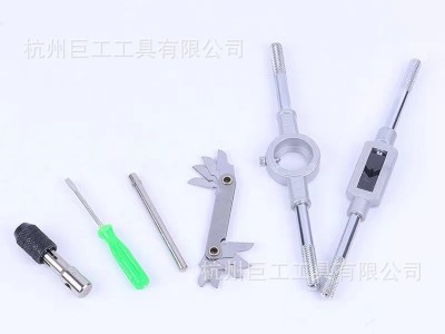 厂家 60件套丝锥板牙套装 60PC公英
