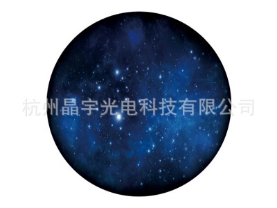 玻璃图案片激光投影灯片星空灯满天
