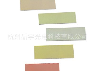 厂家供应光学玻璃美容仪冰点脱毛仪