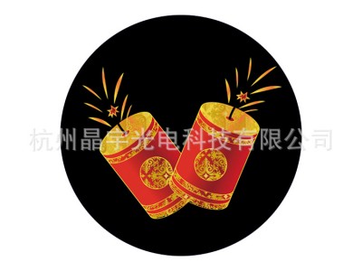 投影灯片GOBO玻璃LOGO片店铺街道门
