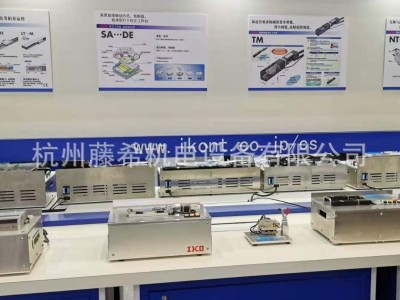 供应日本IKO滚针轴承 TAF243220 TAF
