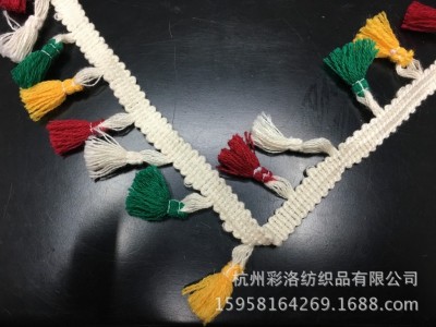 厂家直销 现货供应直边彩色流苏扫把