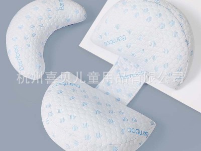 跨境热销孕妇枕头护腰侧睡真托腹U型