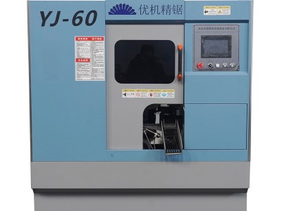 50/60全自动高速金属圆锯机 小直径