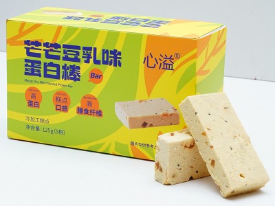 抹茶莓果味双层棒海盐芝士蛋白棒代