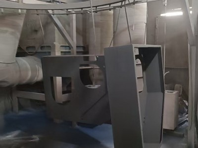 杭州工厂工业设备壳体钣金加工金属