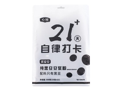 心溢21天自律打卡黑豆浆粉营养早餐