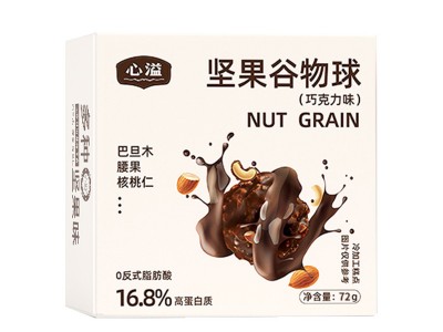 黑巧克力坚果谷物球plus精品会员专