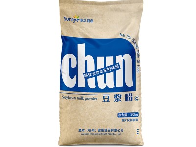 豆浆粉批发40斤原味豆浆粉散装冲调