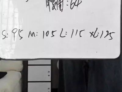 9707不退换可补货宽松垂感直筒阔腿