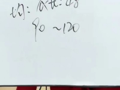 不退换8175新款早秋显瘦高级感V领针