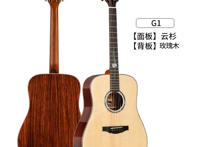 卡马kepma单板民谣木吉他41寸F1单板