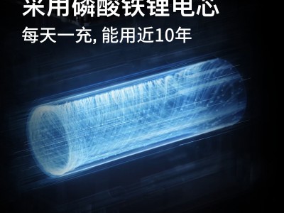 新品正浩睿2Pro户外移动电源220v快