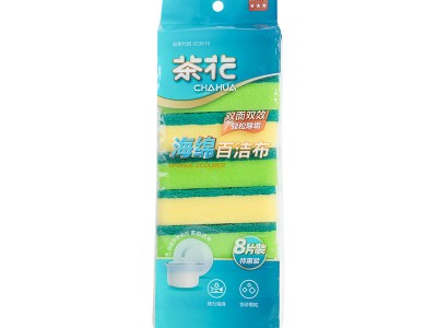 茶花百洁布波纹海绵双面百洁布8片装