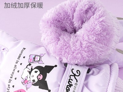 红地毯 一次性结婚地毯迎宾红色喜字