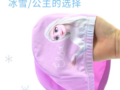 欢迎光临门垫进门地垫商用门口迎宾