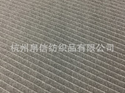 麻灰枕套针织棉提花布乳胶枕头套抗