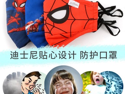 跨境丝毛地毯长毛客厅茶几沙发卧室