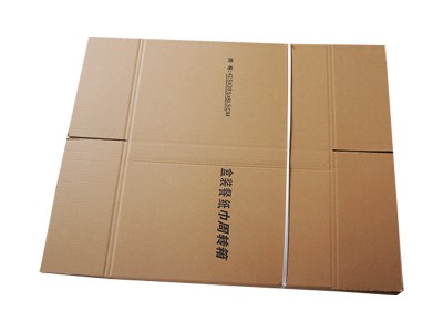 三层加厚包装瓦楞纸箱 特硬快递纸箱
