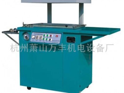 供应BT-7040万丰牌贴体机