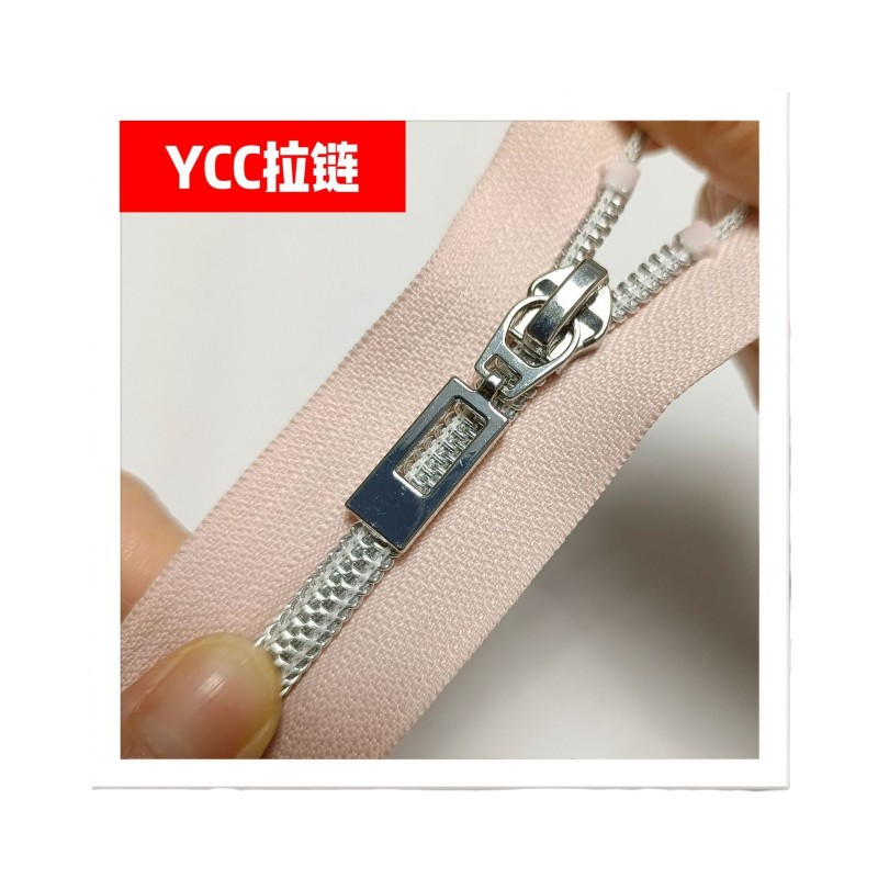 YCC尼龙拉链5号银色牙拉链短款装饰童装仿金属羽绒服外套口袋