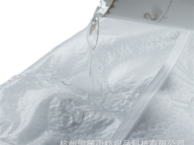 针织竹纤维提花空气层乳胶枕记忆枕