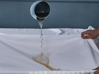厂家热销 全涤针织布防水面料贴膜TP