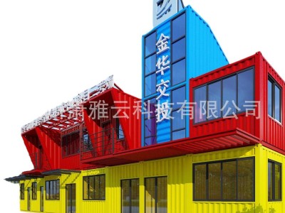箱式建筑考场候考厅模块搭配颜色艳
